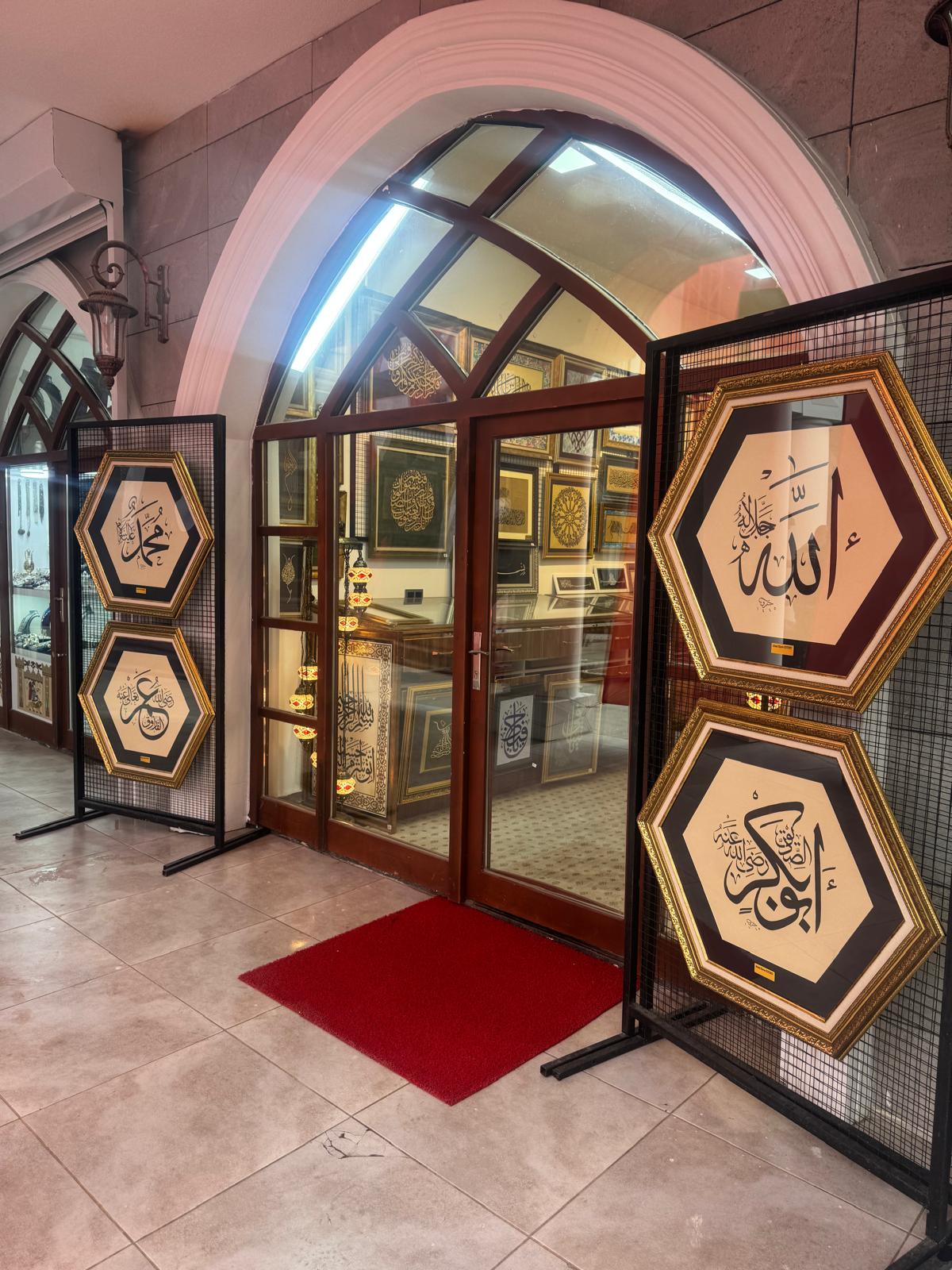 Bedesten Çarşımız